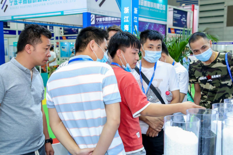 宁波国际塑料橡胶工业展览会展会现场图片