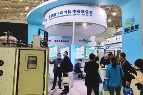 中国国际蒸发及结晶技术设备展览会展会现场图片