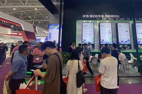 深圳国际塑料橡胶工业展览会展会现场图片