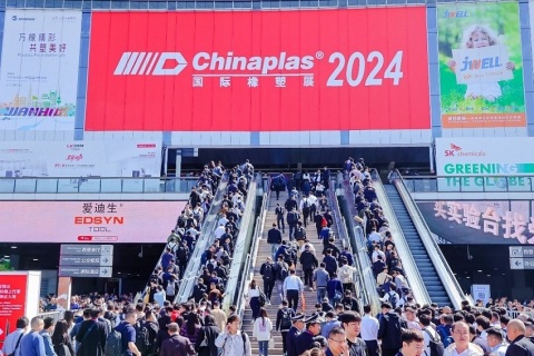 中国国际塑料橡胶工业展-上海橡塑展展会现场图片