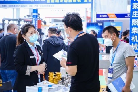 宁波国际软包装技术与薄膜展览会展会现场图片