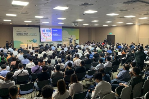 台湾塑料橡胶工业展览会展会现场图片