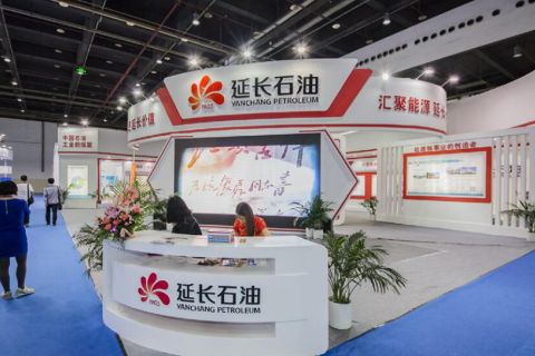 中国（上海）国际化工展览会展会现场图片