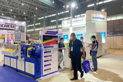 安徽合肥塑料展-安徽塑料博览会展会现场图片