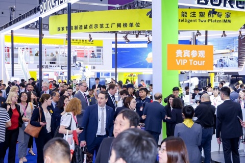 中国国际塑料橡胶工业展-上海橡塑展展会现场图片