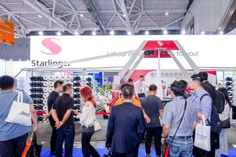 中国国际塑料橡胶工业展-上海橡塑展展会现场图片