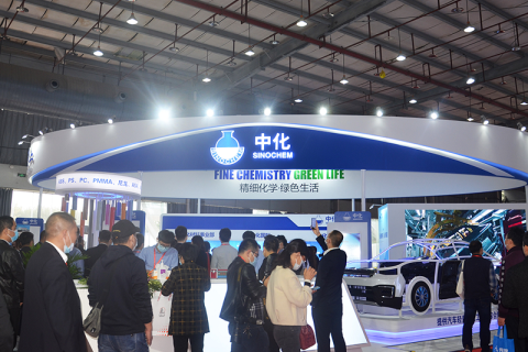 余姚塑料展-中国塑料博览会展会现场图片