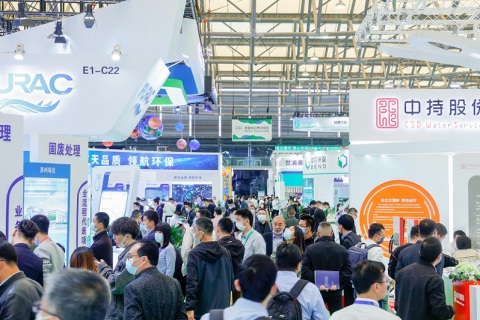 上海环博会-上海环保展展会现场图片