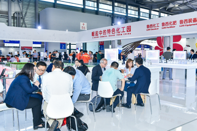 2026年中国（上海）国际化工展览会参展前准备及重要注意事项
