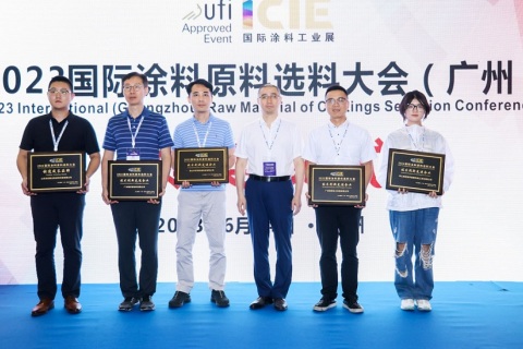 广州国际涂料工业展览会展会现场图片