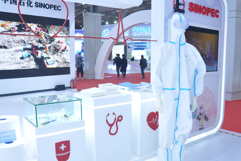 余姚塑料展-中国塑料博览会展会现场图片