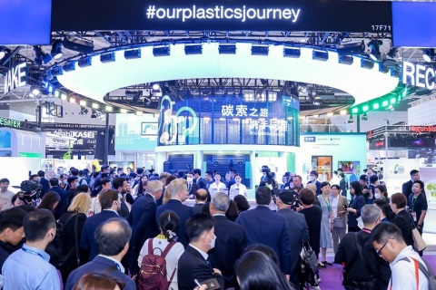 中国国际塑料橡胶工业展-上海橡塑展展会现场图片