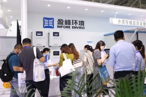 深圳环博会-深圳环保展展会现场图片