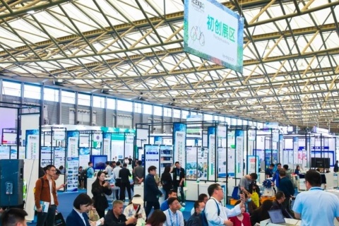上海环博会-上海环保展展会现场图片