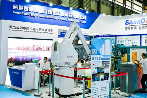 宁波化工展展会现场图片