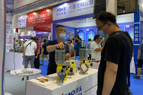 淄博国际化工科技展览会展会现场图片