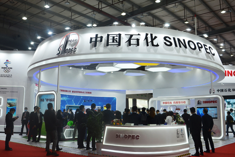 余姚塑料展-中国塑料博览会展会现场图片