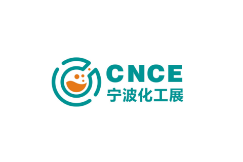 宁波化工展展会现场图片