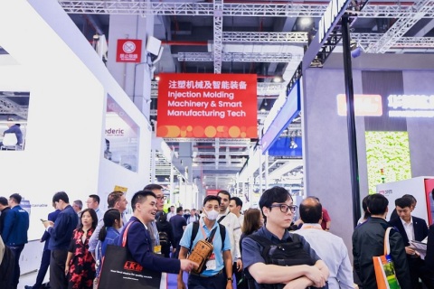 中国国际塑料橡胶工业展-上海橡塑展展会现场图片