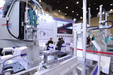 广东佛山国际塑料产业展览会展会现场图片