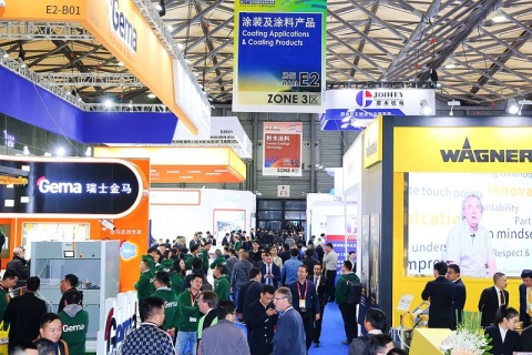 中国（上海）国际涂料展展会现场图片