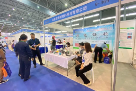 安徽合肥塑料展-安徽塑料博览会展会现场图片