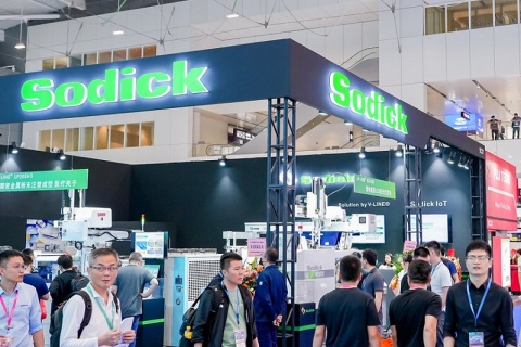 中国国际塑料橡胶工业展-上海橡塑展展会现场图片