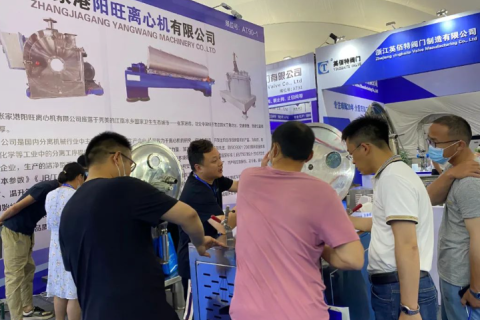 淄博国际化工科技展览会展会现场图片