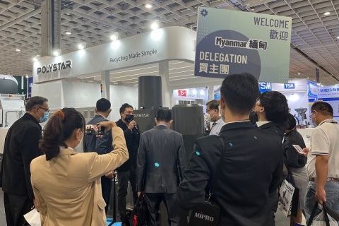 台湾塑料橡胶工业展览会展会现场图片