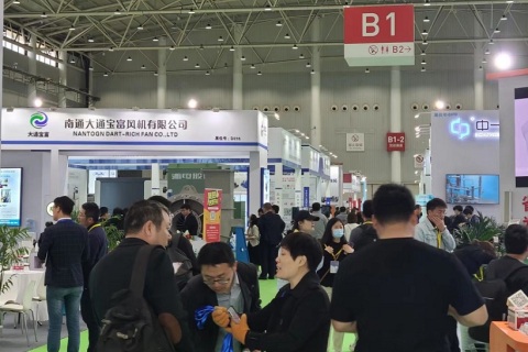 中国国际蒸发及结晶技术设备展览会展会现场图片