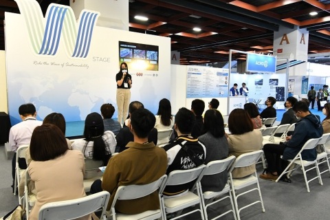 台湾水处理展览会展会现场图片