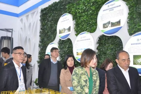 西安国际环保产业展览会展会现场图片