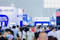 2026年南京国际水展(JINNOC WATER EXPO)展示范畴