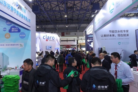 北京水展-北京国际水处理展览会展会现场图片