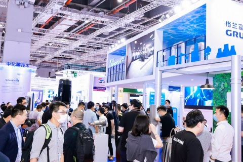 上海节能低碳装备展展会现场图片