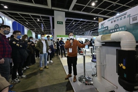 香港国际环保展展会现场图片