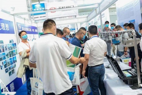 新疆国际水利科技博览会展会现场图片