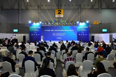 成都国际环保、固废展览会展会现场图片