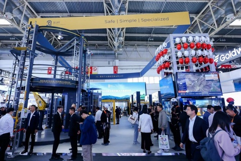 北京风能大会-北京风能展CWP展会现场图片