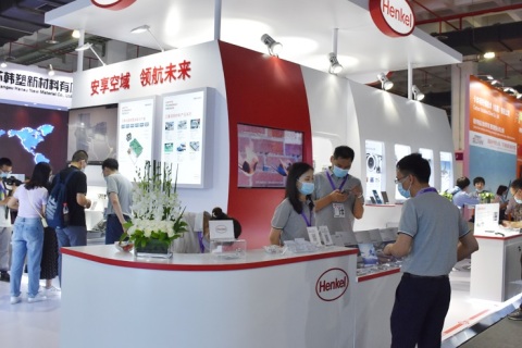 中国北京先进复合材料制品、原材料、工装及工程应用展览会展会现场图片