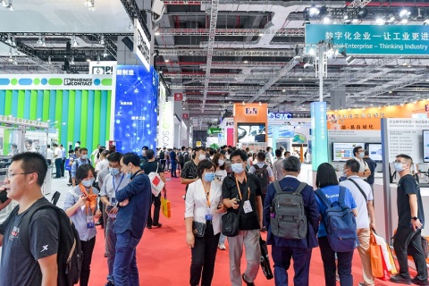上海国际节能与工业配套展览会展会现场图片