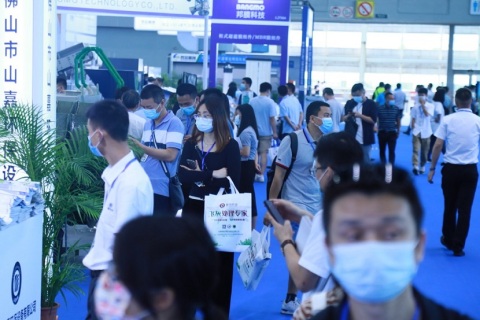 深圳国际生态环境监测产业展览会展会现场图片