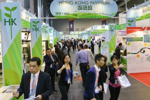 香港国际环保展展会现场图片