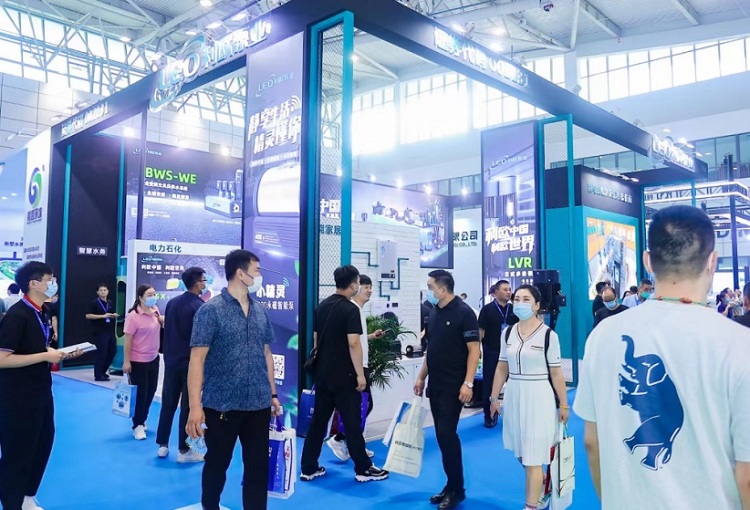 内蒙古国际水处理及城镇水务展