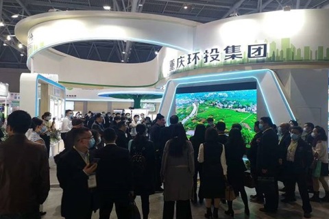 印度绿色建筑技术展览会展会现场图片