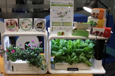 香港国际环保展展会现场图片