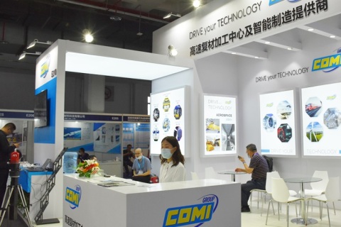 中国北京先进复合材料制品、原材料、工装及工程应用展览会展会现场图片