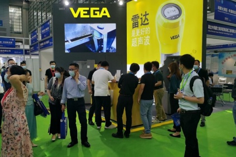 中国（深圳）水文水资源技术与装备展览会展会现场图片