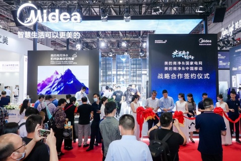 上海世环会环境监测、仪器仪表展展会现场图片