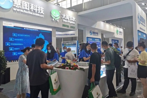 新疆国际水利科技博览会展会现场图片
